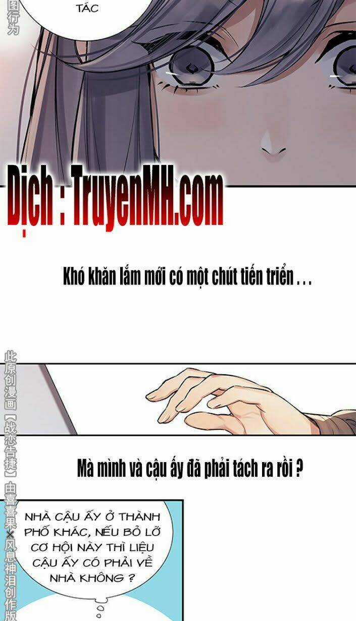 Chiến Luyến Cáo Tiệp - Chapter 33 - Trang 3