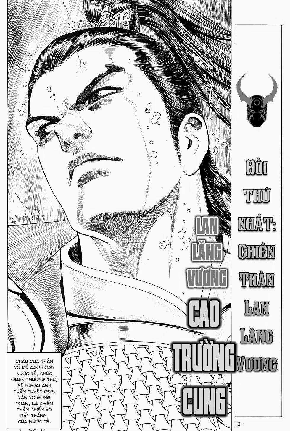 Chiến Phổ - Chapter 1 - Trang 11