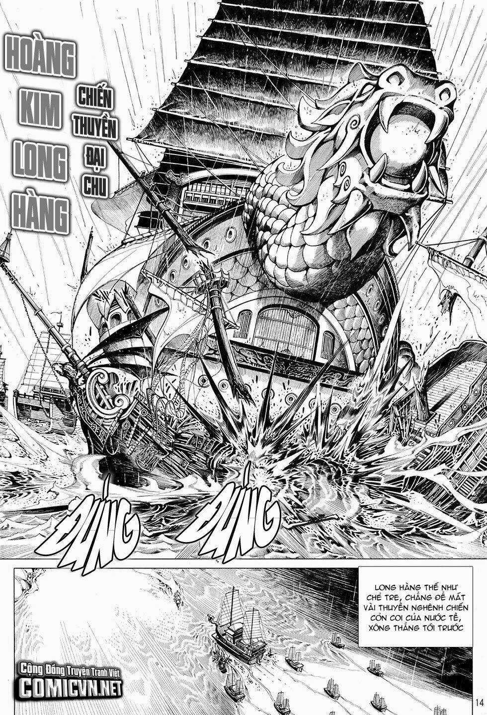 Chiến Phổ - Chapter 1 - Trang 15