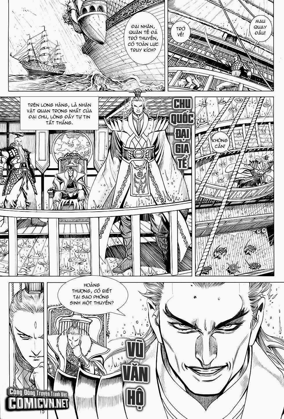 Chiến Phổ - Chapter 1 - Trang 16