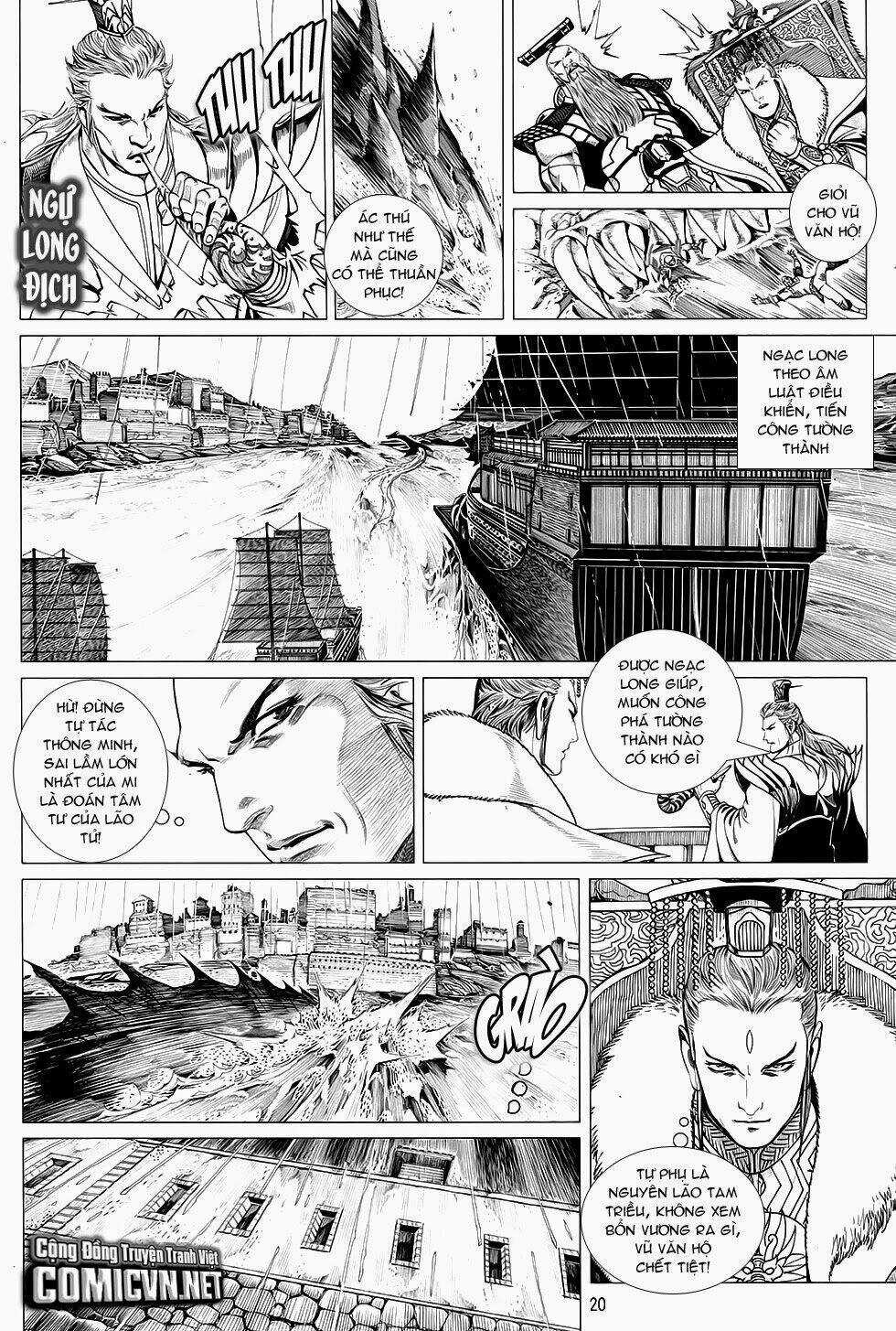 Chiến Phổ - Chapter 1 - Trang 21