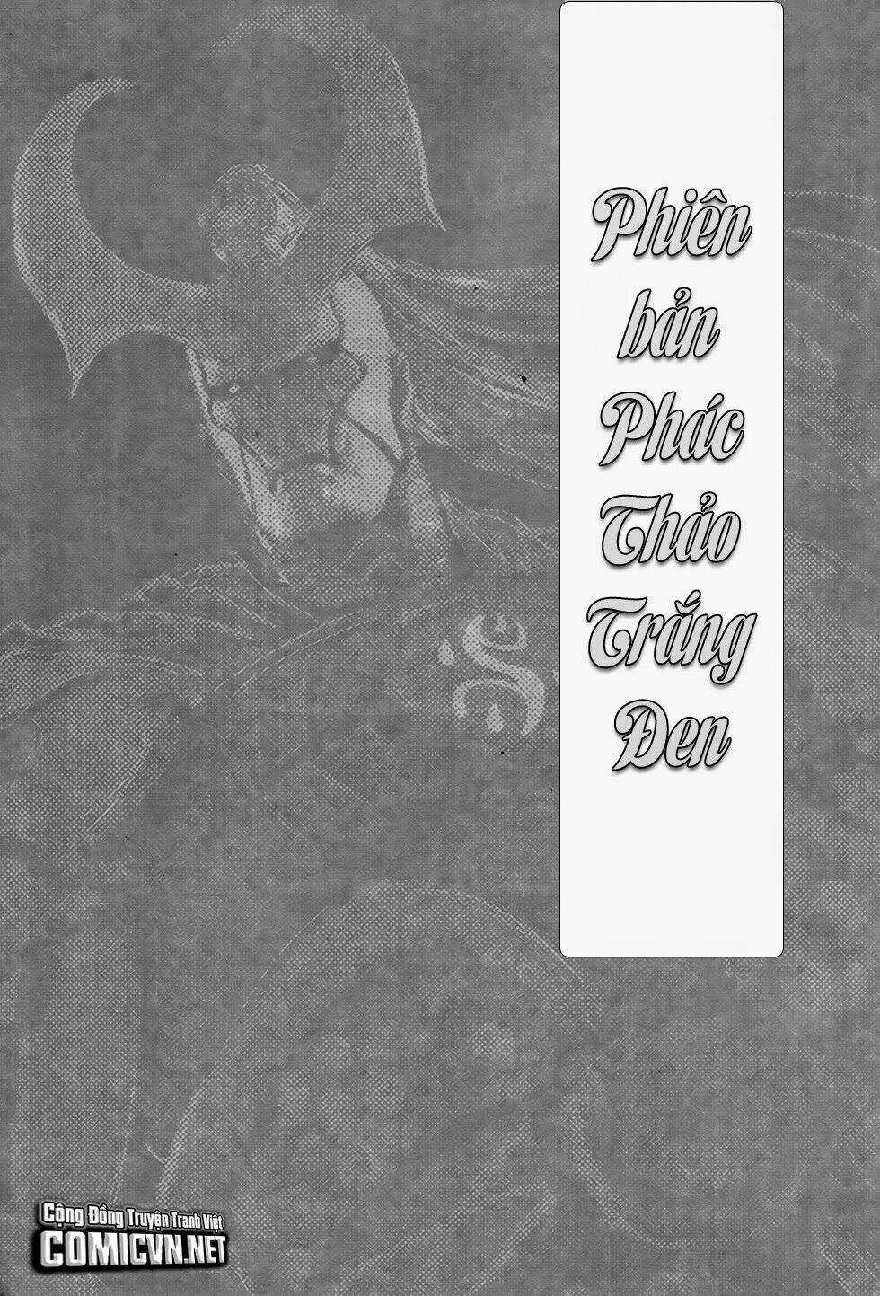 Chiến Phổ - Chapter 1 - Trang 4