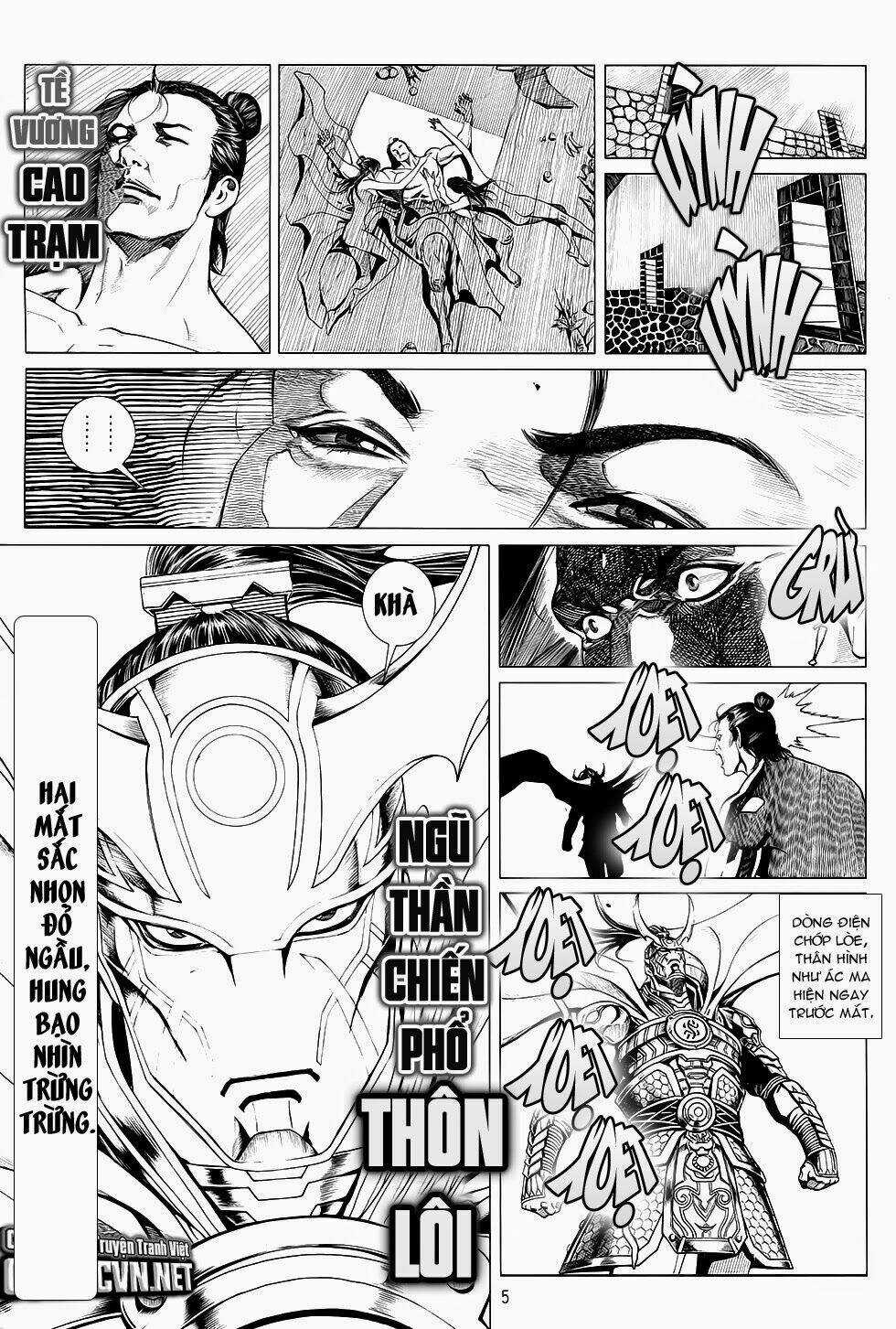 Chiến Phổ - Chapter 1 - Trang 6