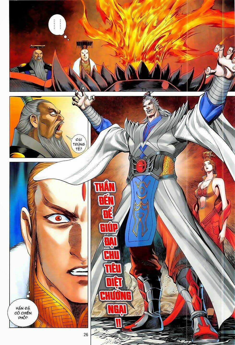 Chiến Phổ - Chapter 11 - Trang 26