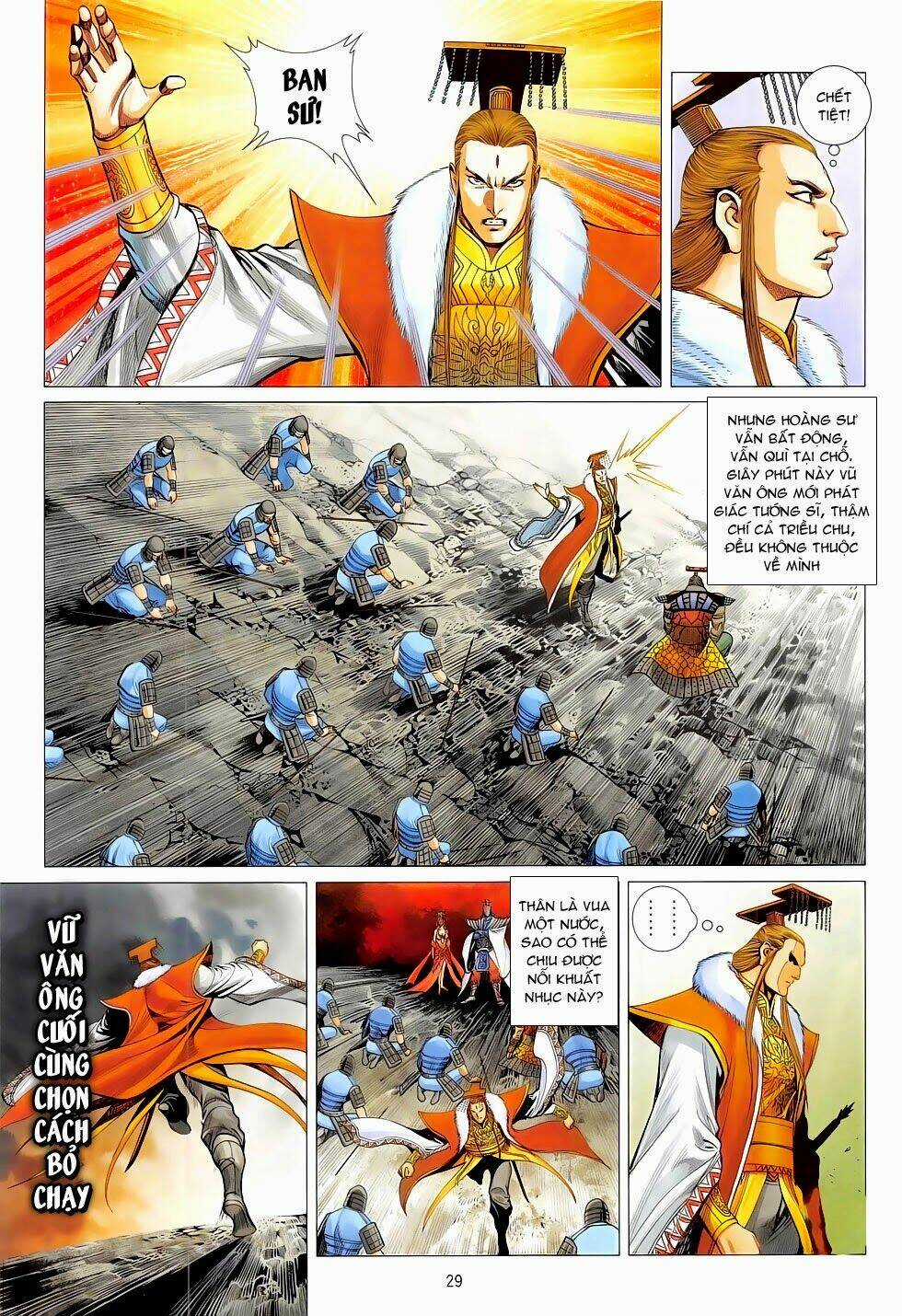 Chiến Phổ - Chapter 11 - Trang 29