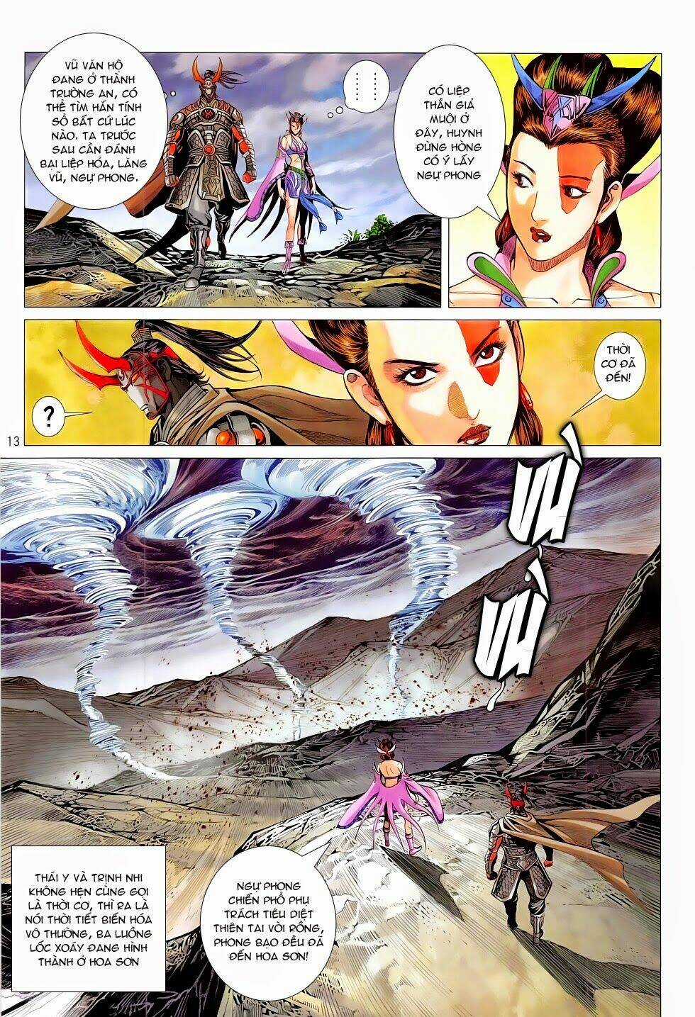 Chiến Phổ - Chapter 12 - Trang 13