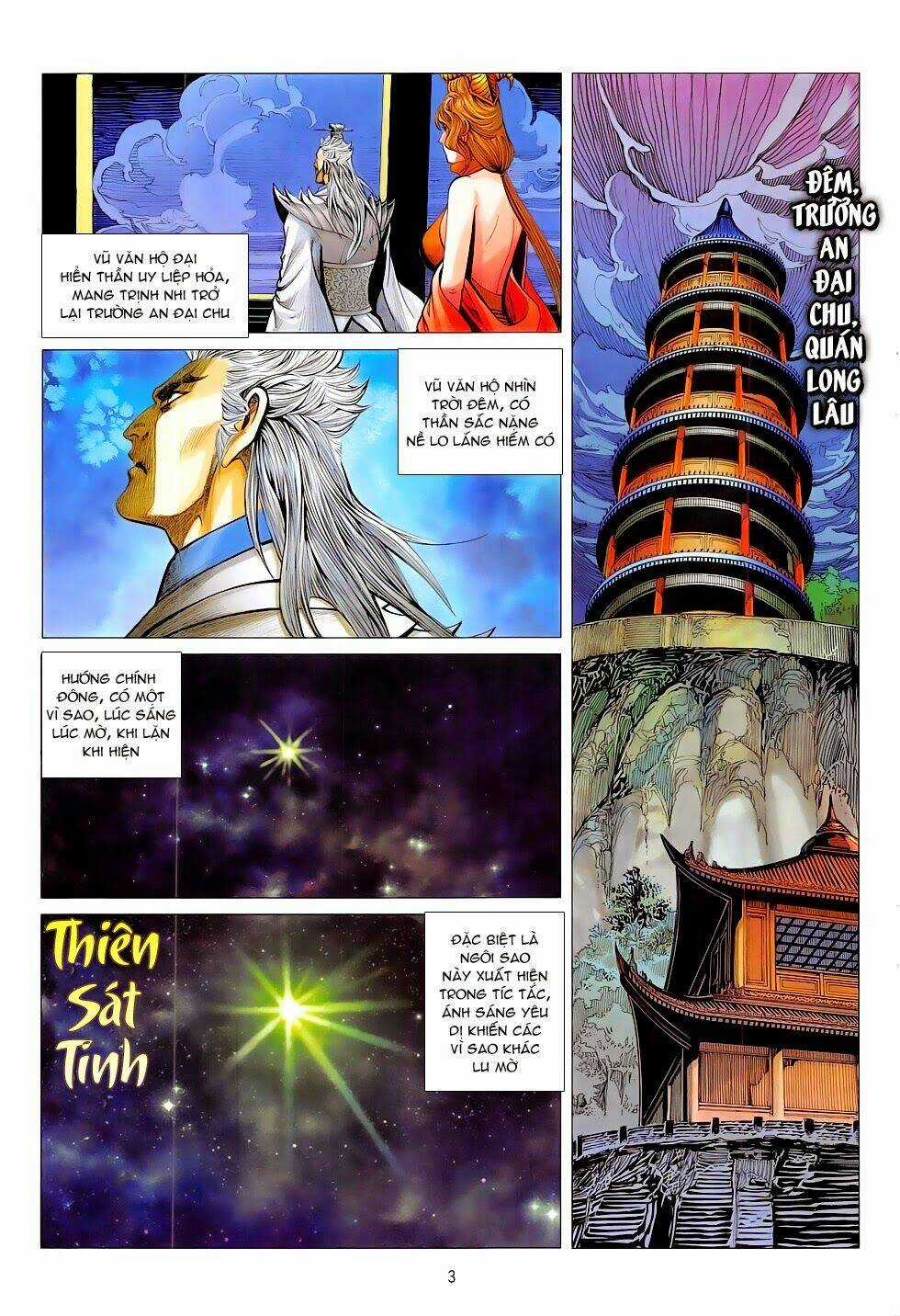 Chiến Phổ - Chapter 12 - Trang 3