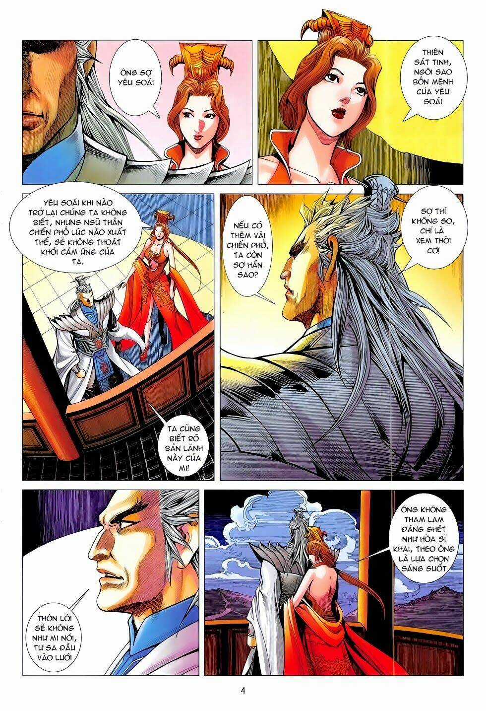 Chiến Phổ - Chapter 12 - Trang 4