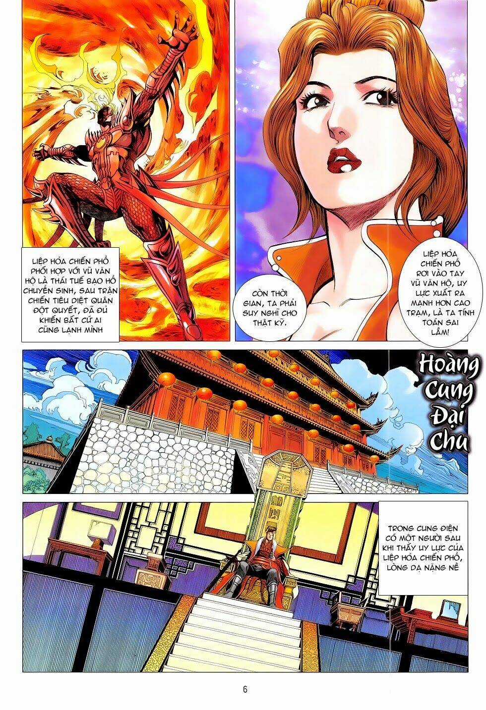 Chiến Phổ - Chapter 12 - Trang 6