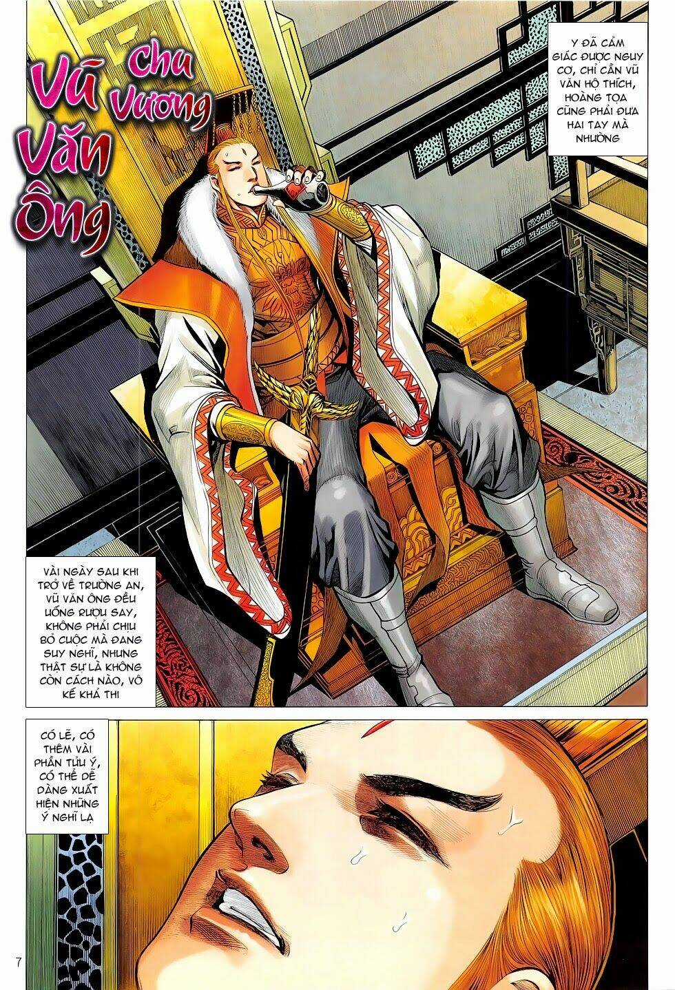 Chiến Phổ - Chapter 12 - Trang 7