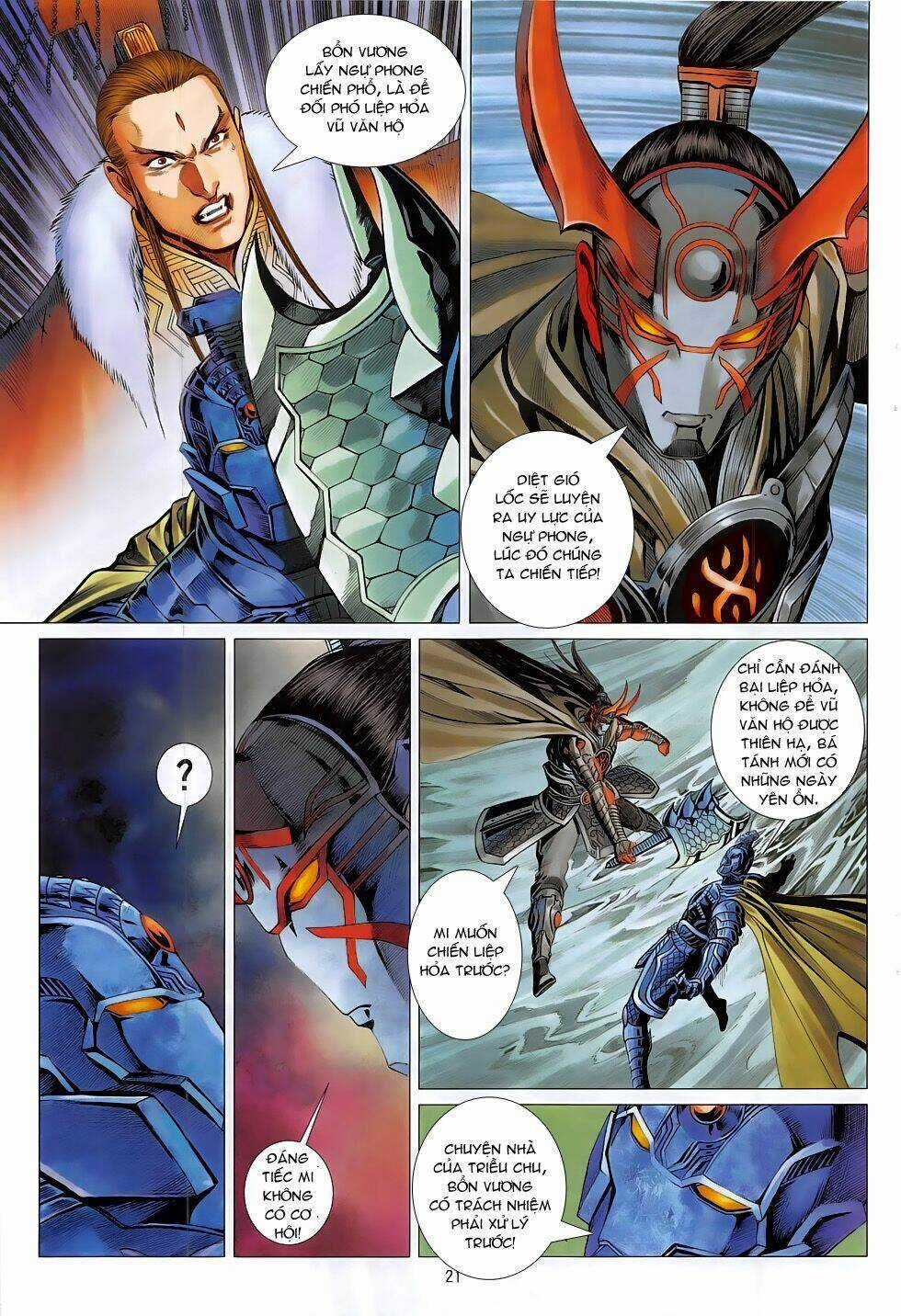 Chiến Phổ - Chapter 13 - Trang 21