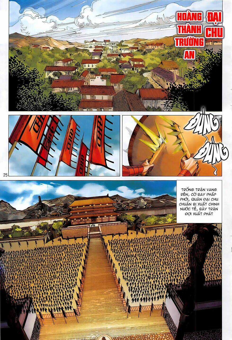 Chiến Phổ - Chapter 13 - Trang 25