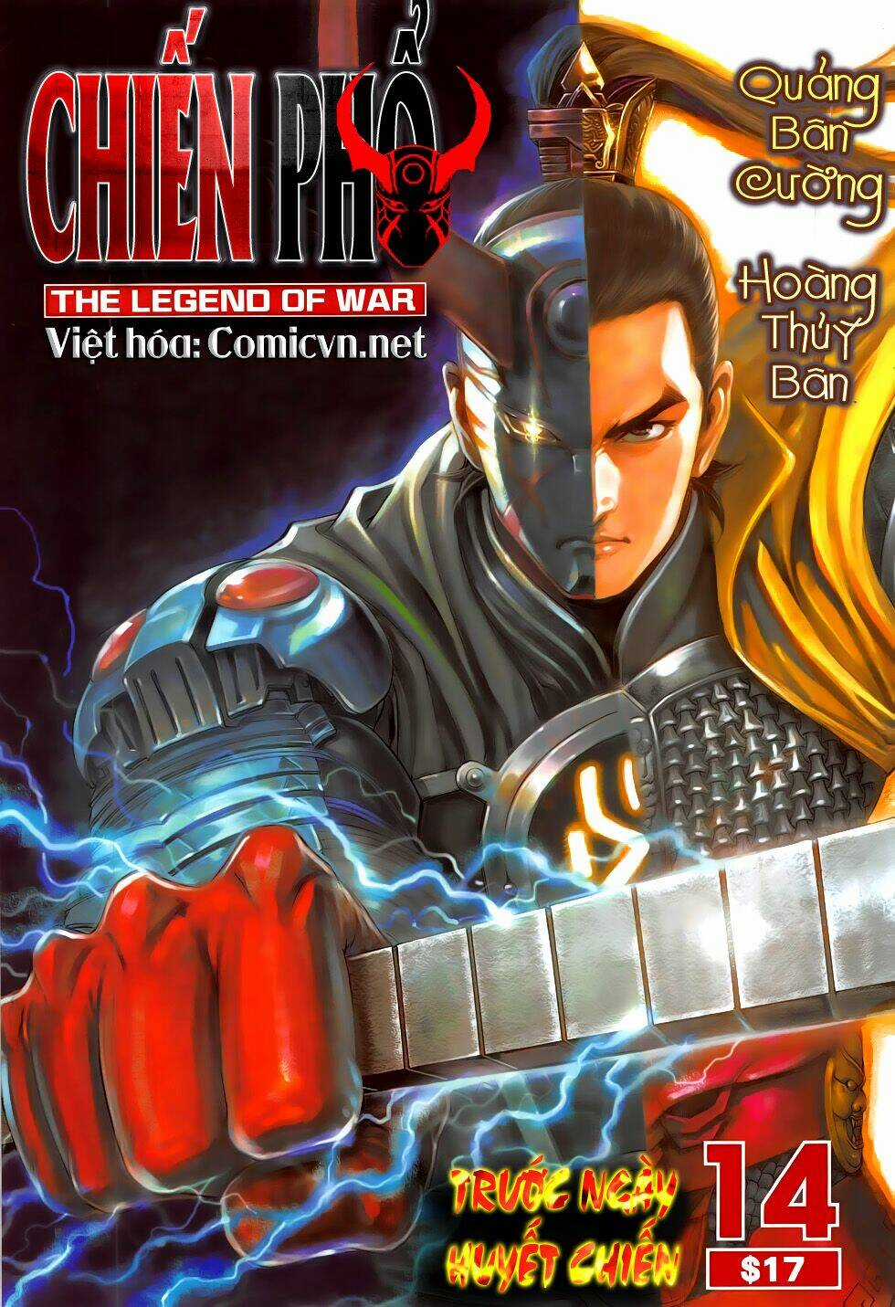 Chiến Phổ - Chapter 14 - Trang 1