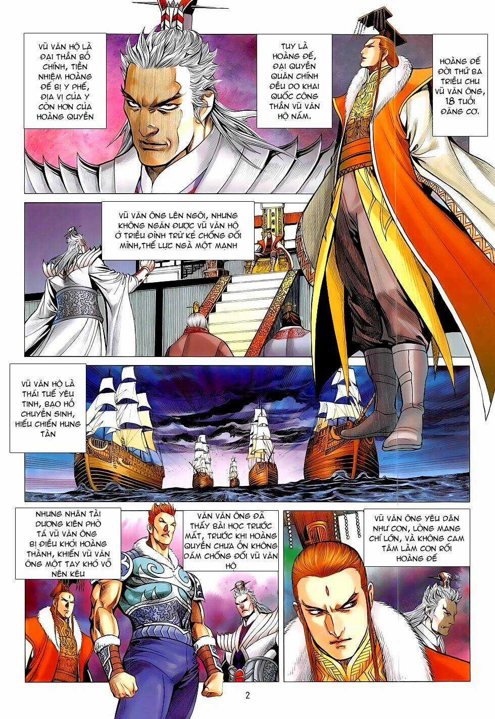 Chiến Phổ - Chapter 15 - Trang 2