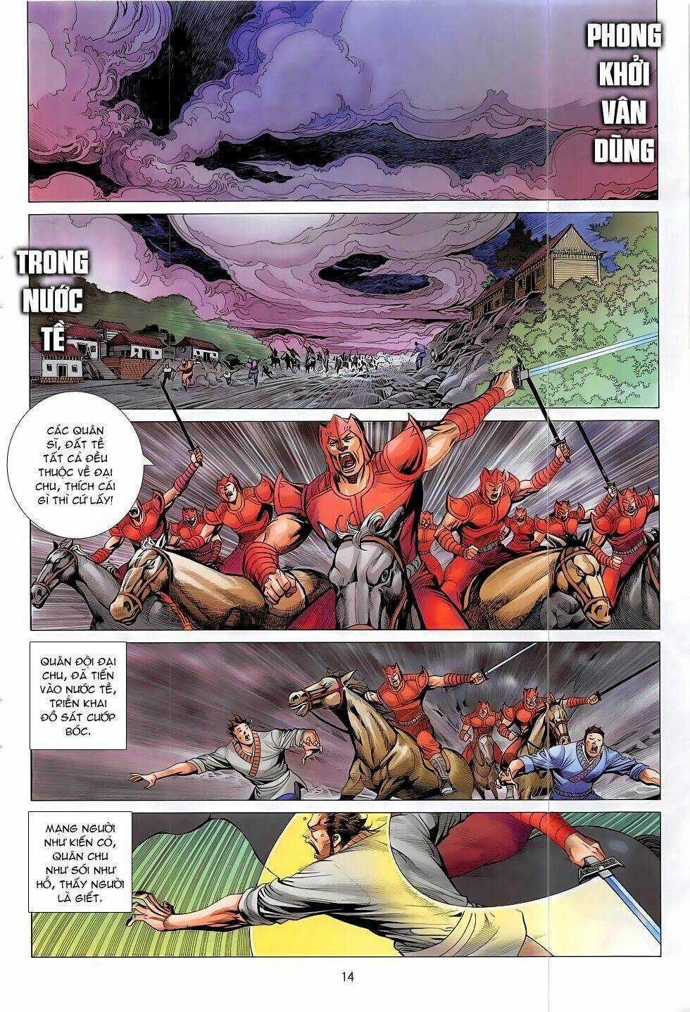 Chiến Phổ - Chapter 15 - Trang 14