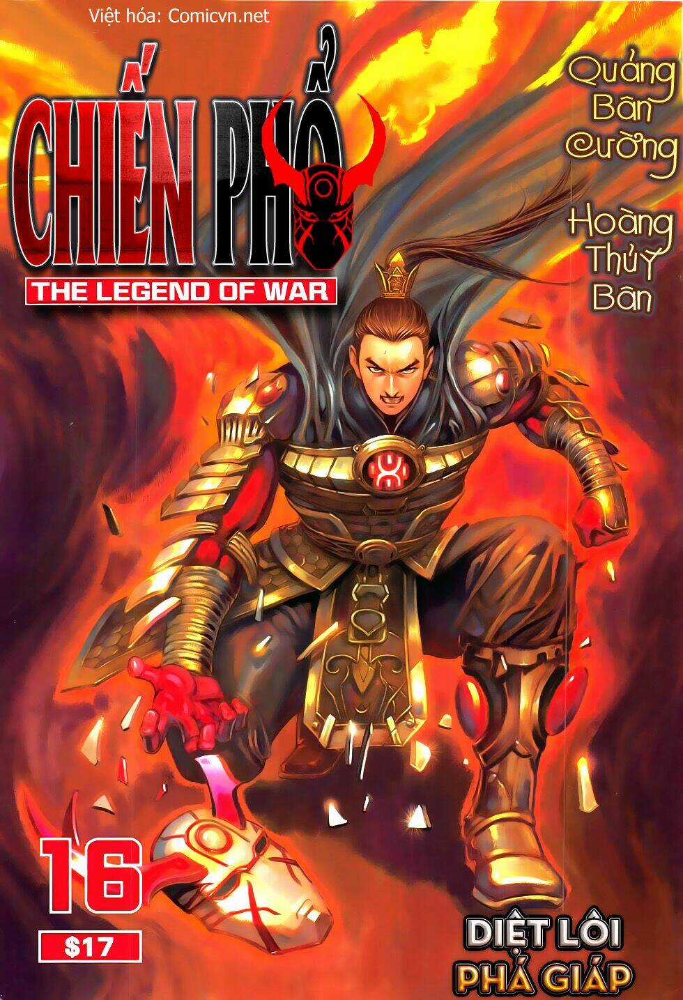 Chiến Phổ - Chapter 16 - Trang 1