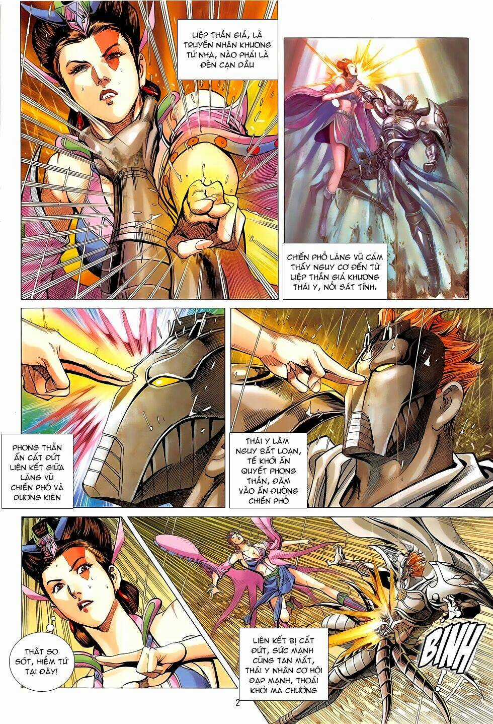 Chiến Phổ - Chapter 16 - Trang 2