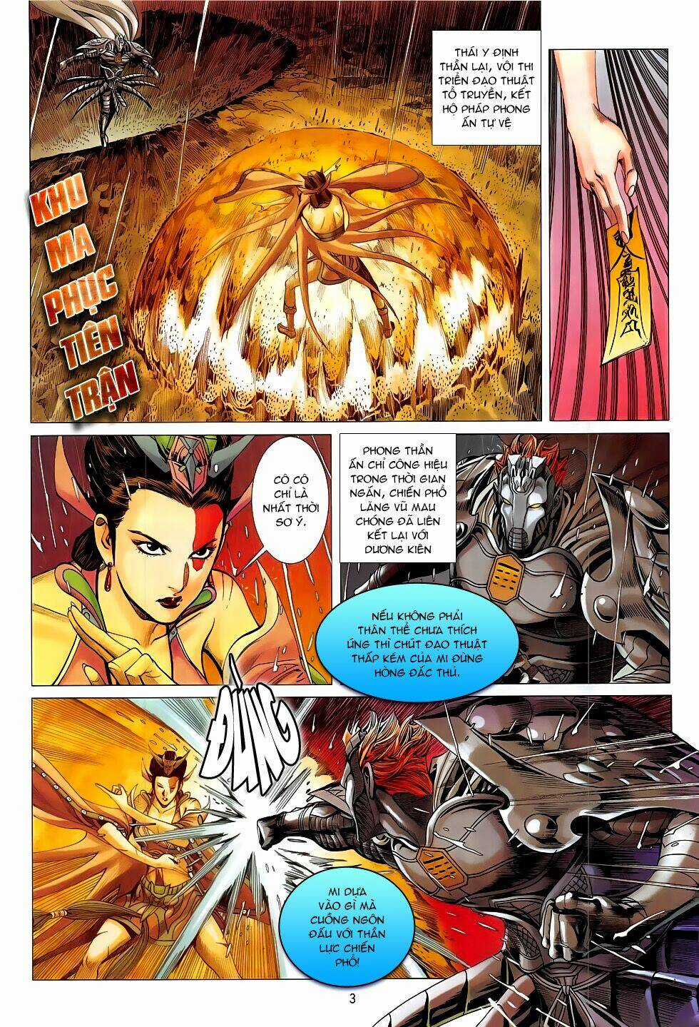 Chiến Phổ - Chapter 16 - Trang 3
