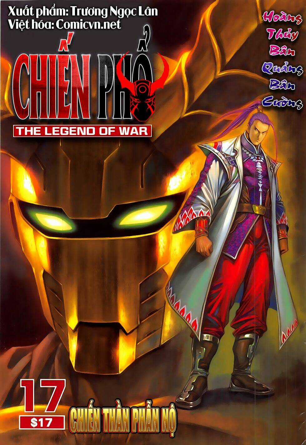 Chiến Phổ - Chapter 17 - Trang 1
