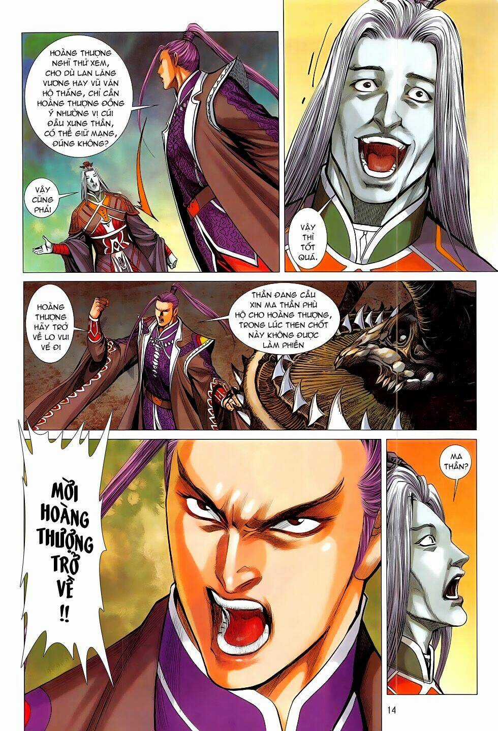 Chiến Phổ - Chapter 17 - Trang 14