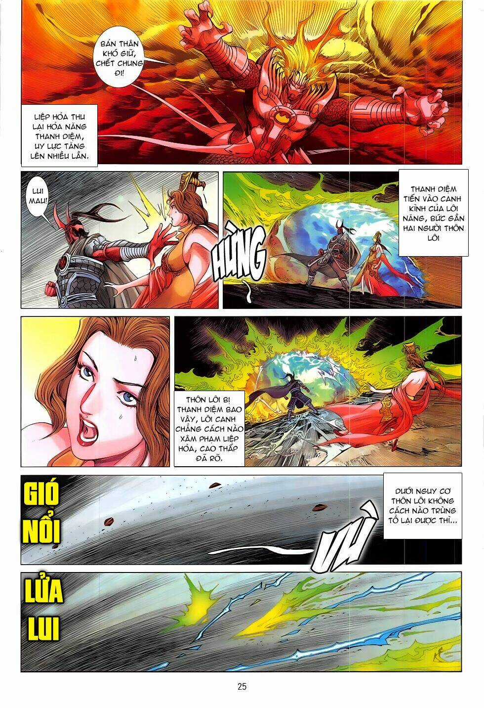 Chiến Phổ - Chapter 17 - Trang 25