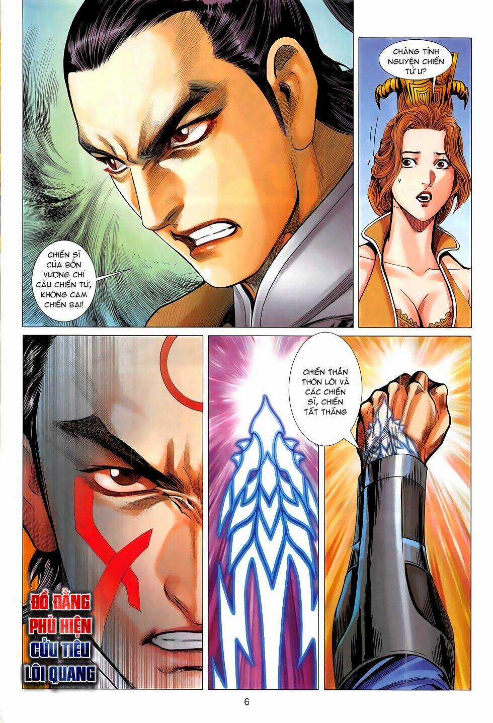 Chiến Phổ - Chapter 17 - Trang 6