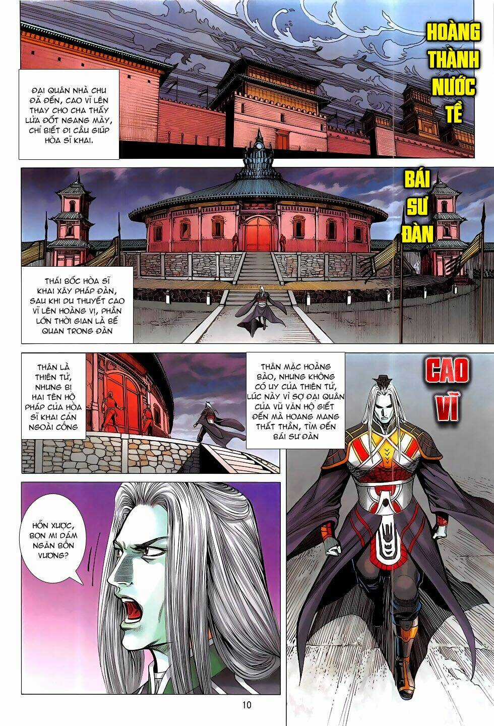 Chiến Phổ - Chapter 17 - Trang 10