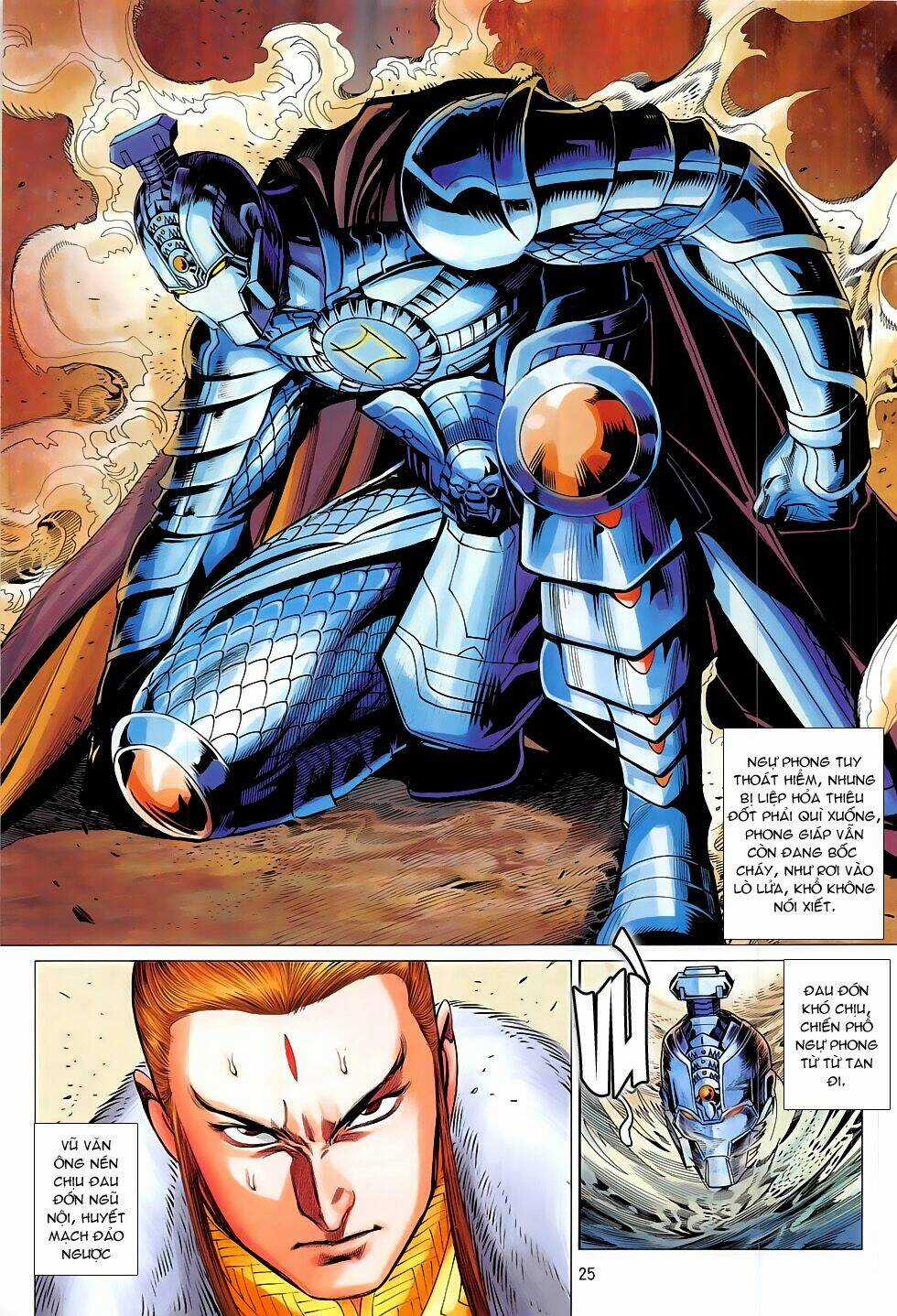 Chiến Phổ - Chapter 18 - Trang 25