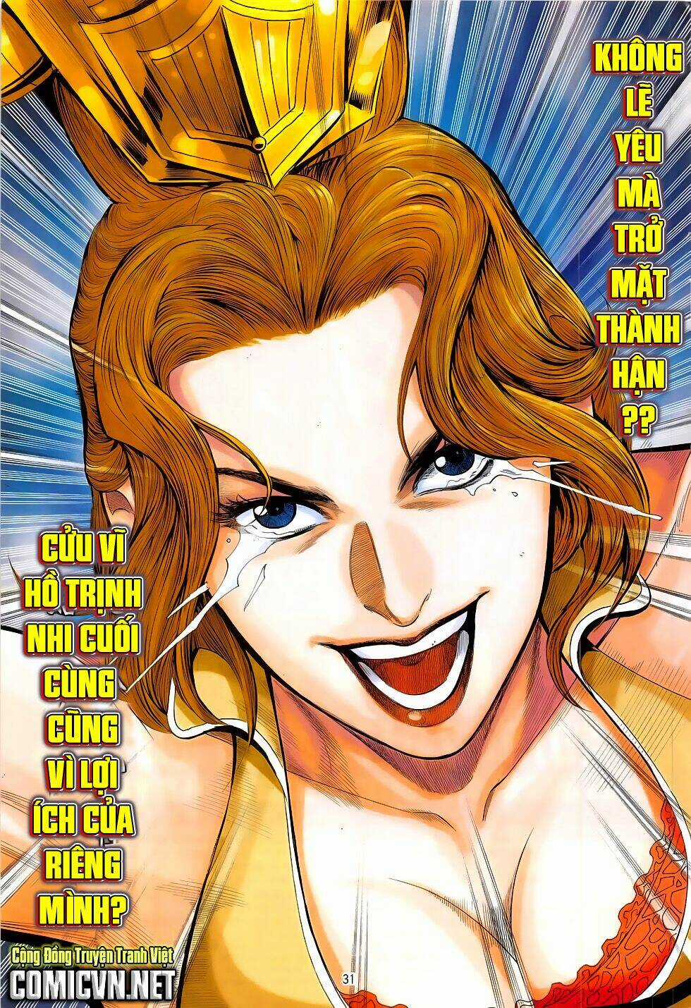 Chiến Phổ - Chapter 19 - Trang 31