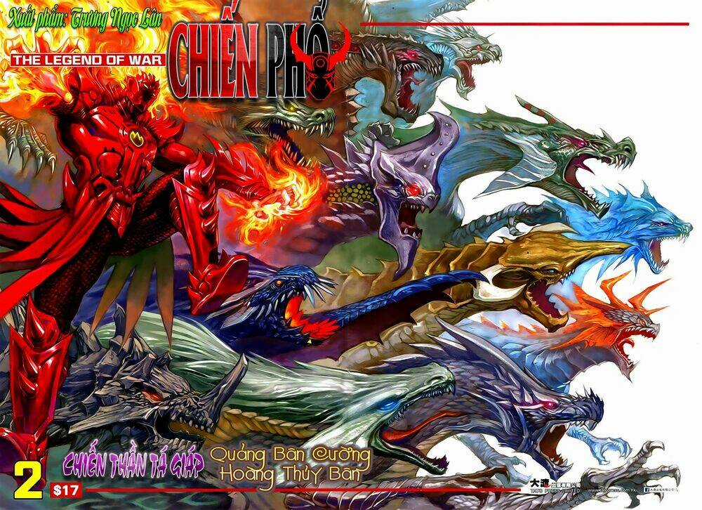 Chiến Phổ - Chapter 2 - Trang 1