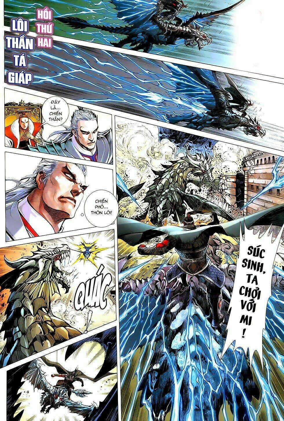 Chiến Phổ - Chapter 2 - Trang 2