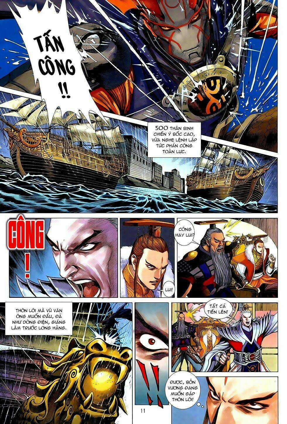 Chiến Phổ - Chapter 2 - Trang 11