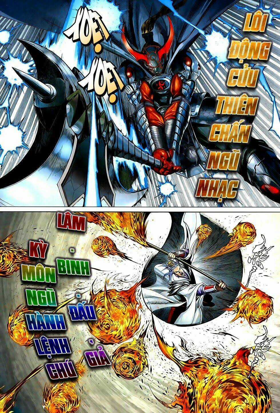 Chiến Phổ - Chapter 2 - Trang 17