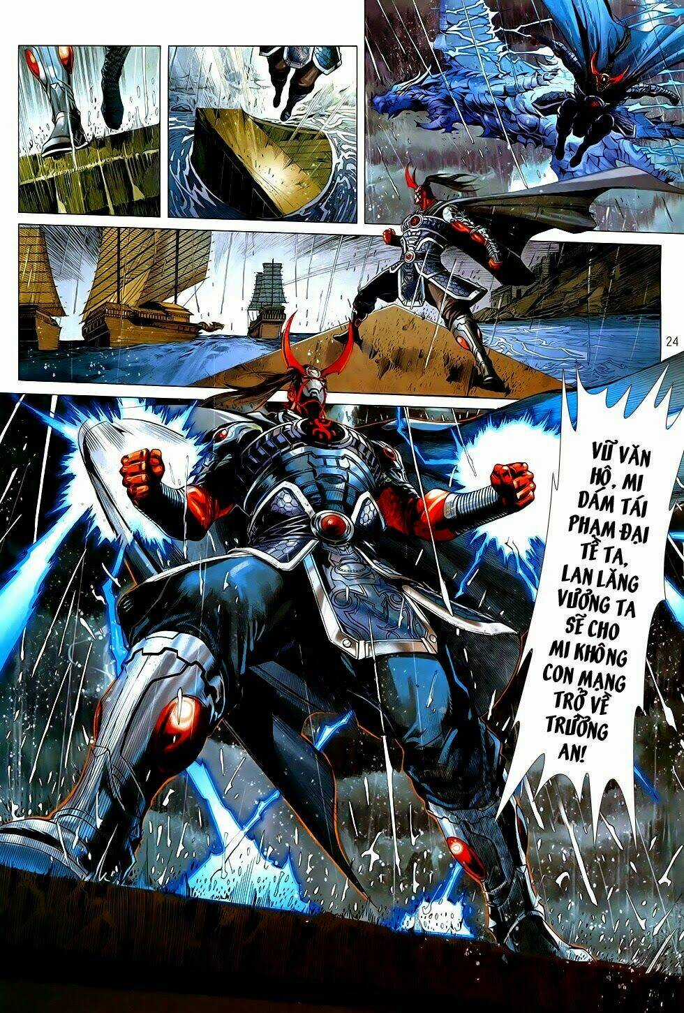 Chiến Phổ - Chapter 2 - Trang 24