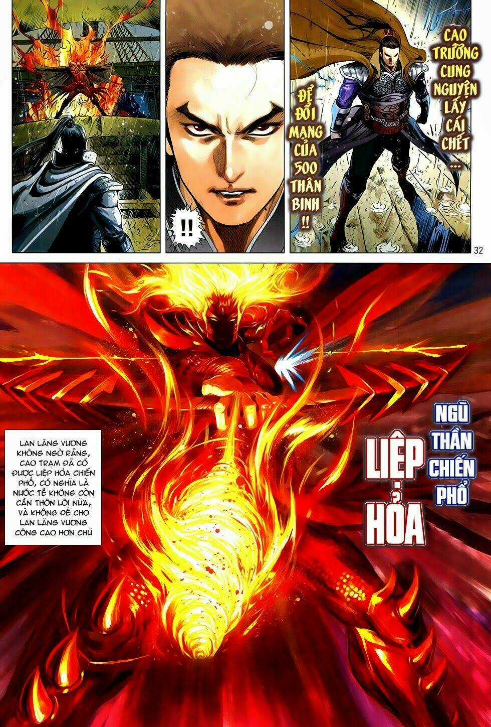 Chiến Phổ - Chapter 2 - Trang 32