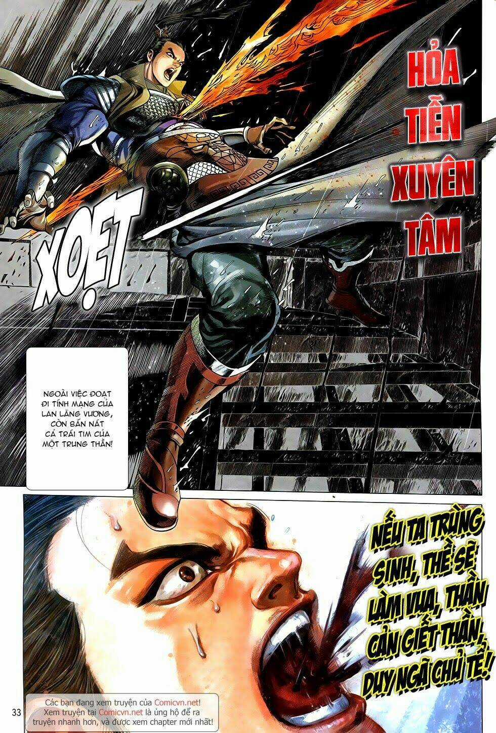 Chiến Phổ - Chapter 2 - Trang 33