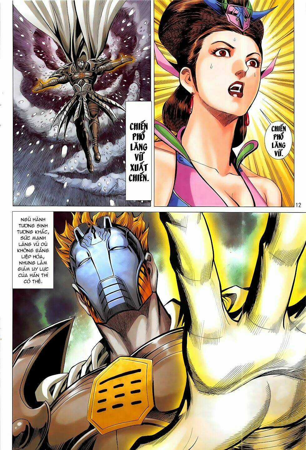 Chiến Phổ - Chapter 20 - Trang 13