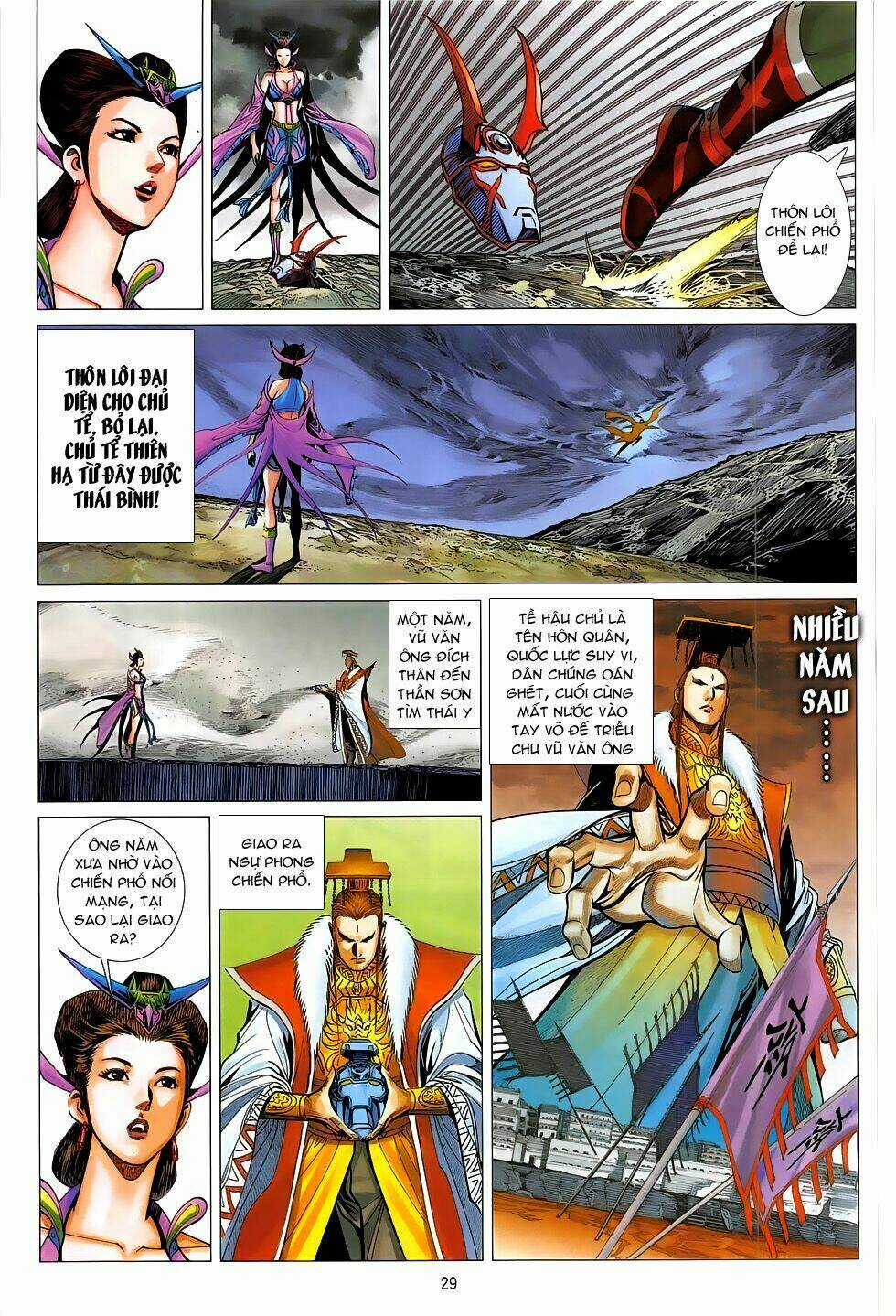 Chiến Phổ - Chapter 20 - Trang 29