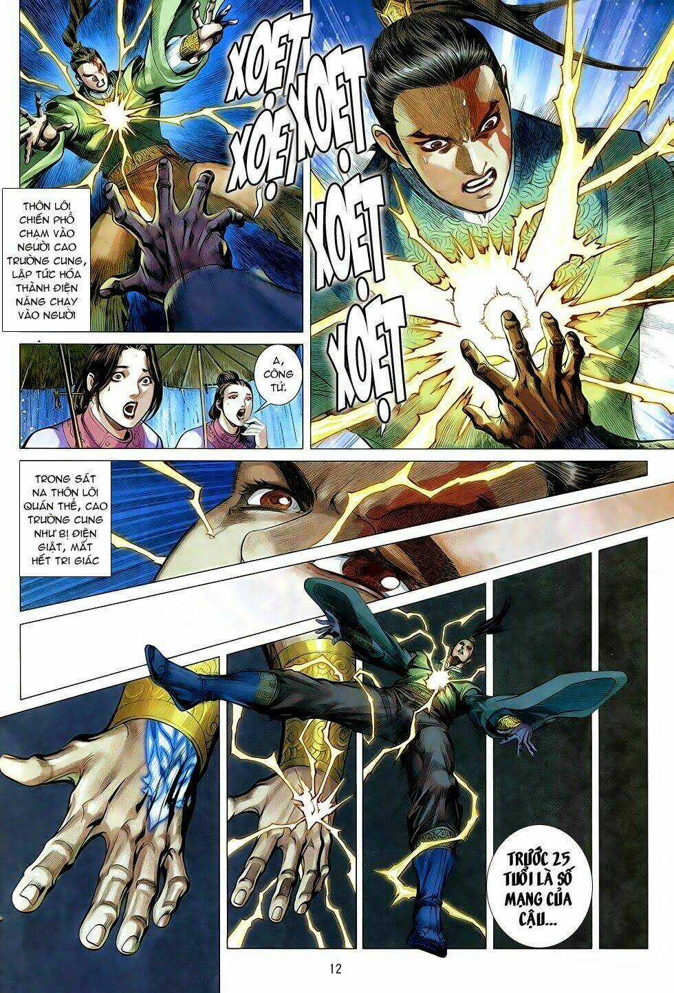 Chiến Phổ - Chapter 3 - Trang 12