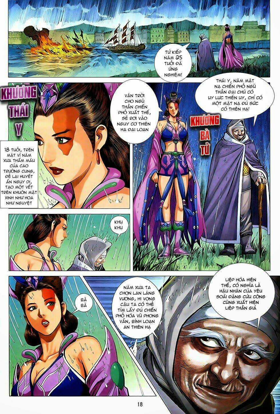 Chiến Phổ - Chapter 3 - Trang 18