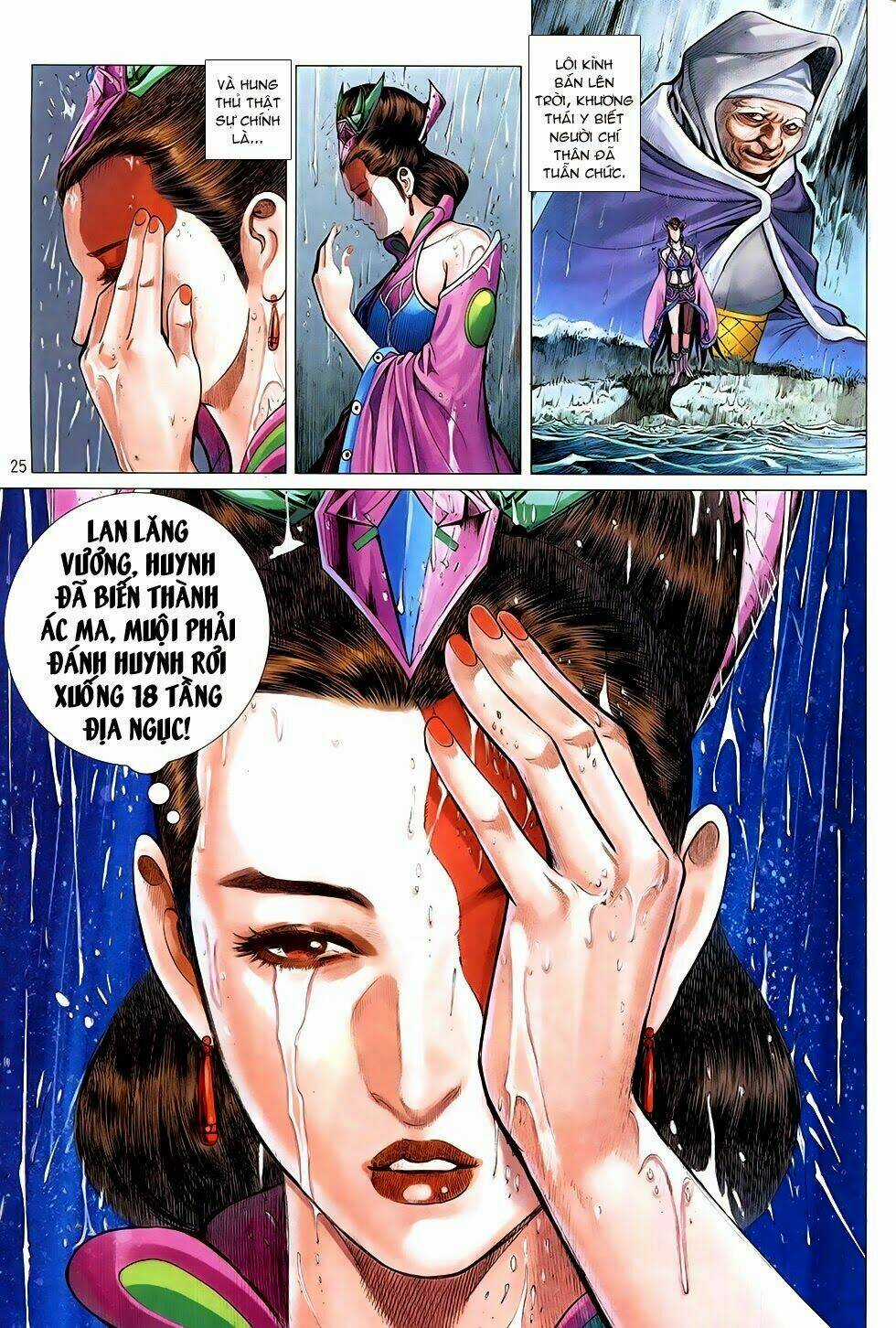 Chiến Phổ - Chapter 3 - Trang 25