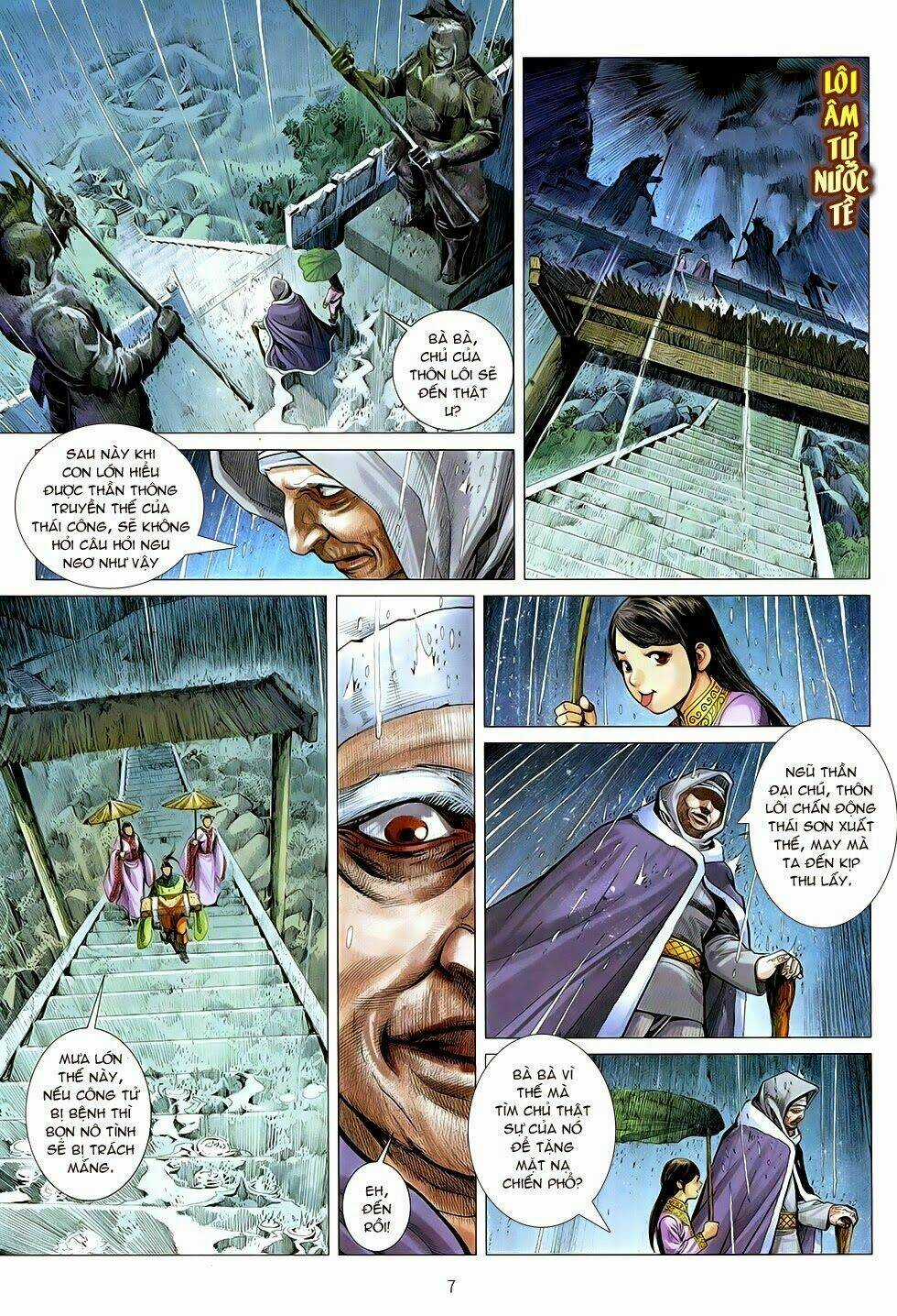Chiến Phổ - Chapter 3 - Trang 7