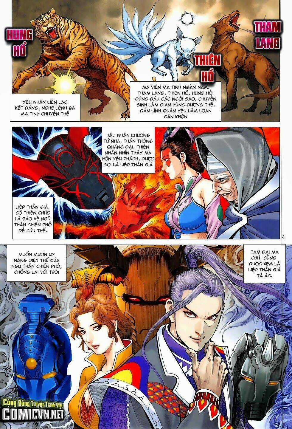 Chiến Phổ - Chapter 4 - Trang 3