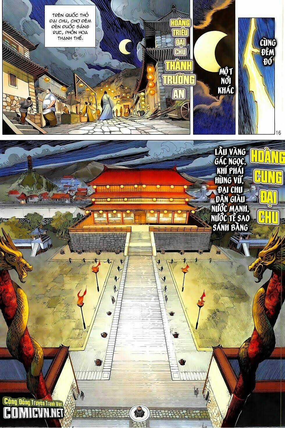 Chiến Phổ - Chapter 5 - Trang 15