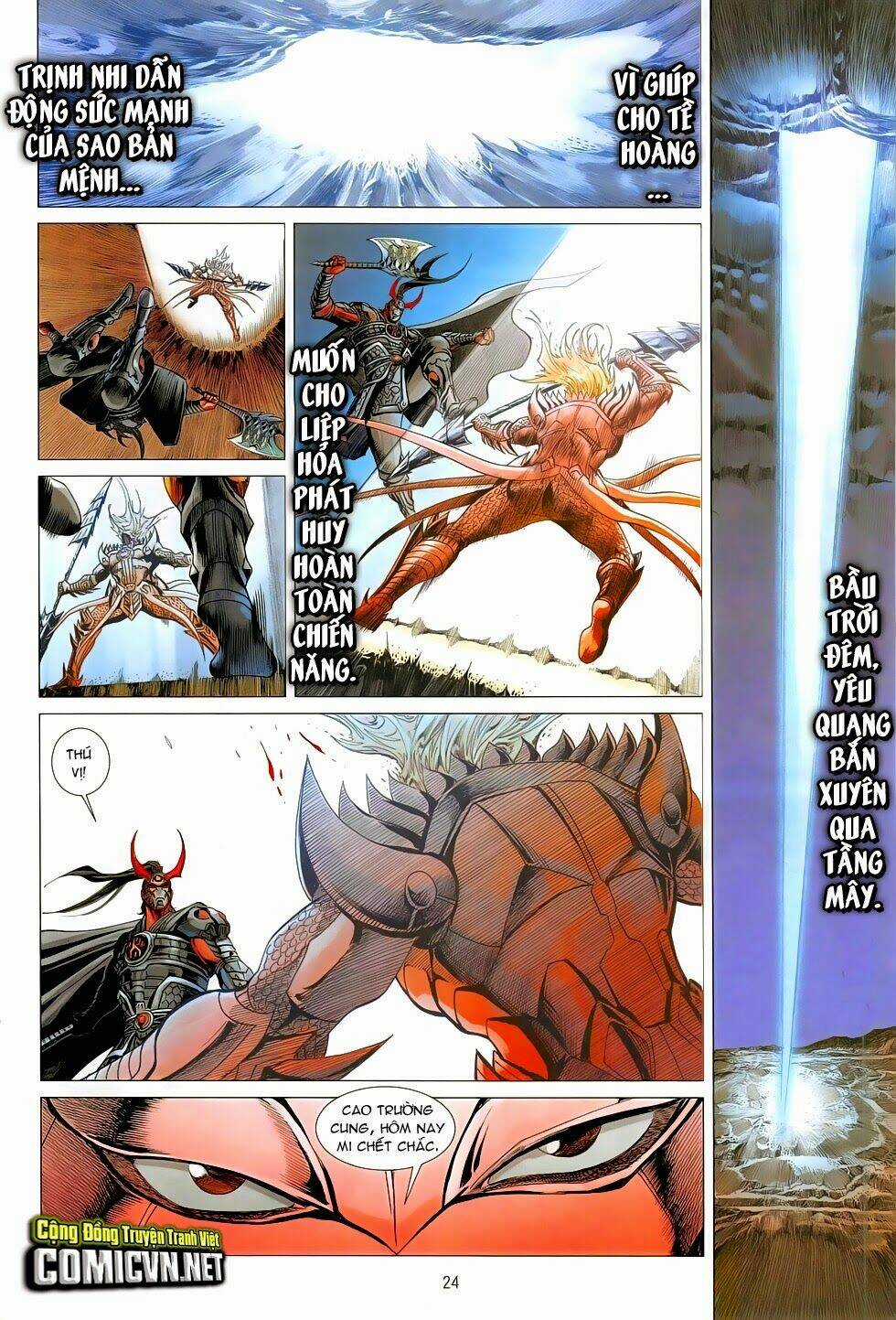 Chiến Phổ - Chapter 6 - Trang 24