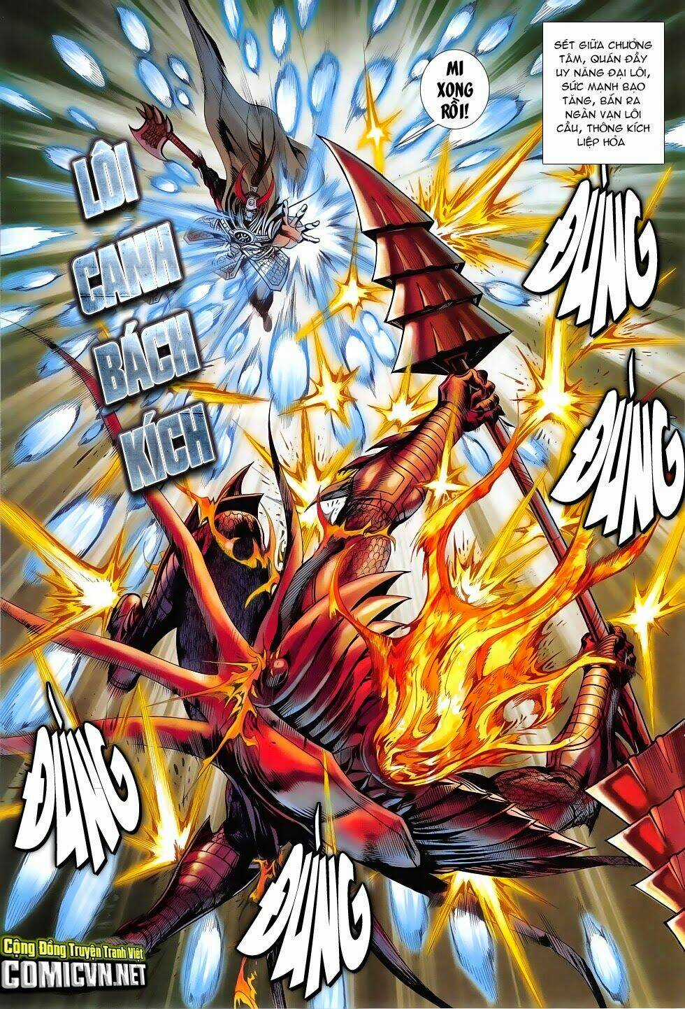 Chiến Phổ - Chapter 7 - Trang 17