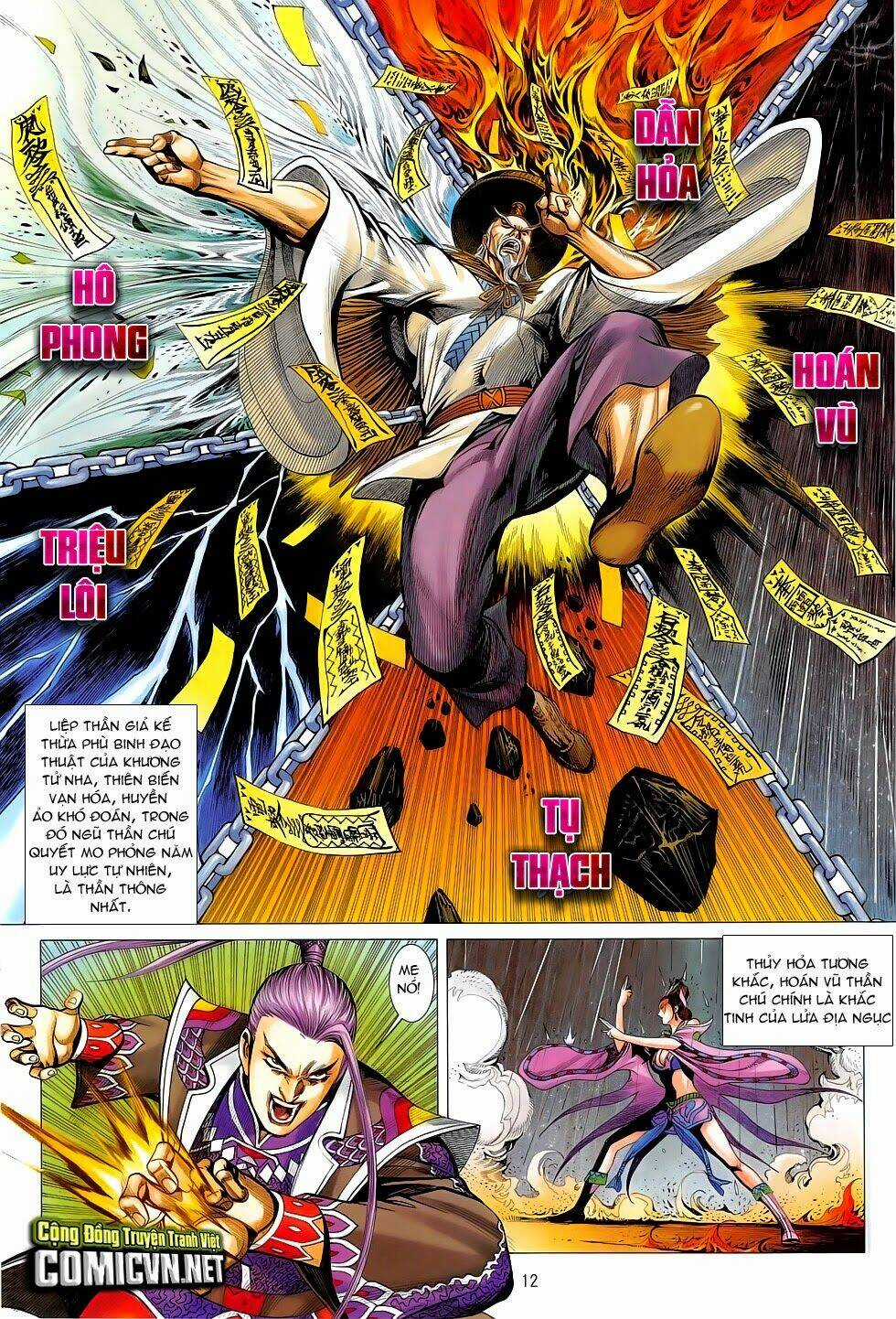 Chiến Phổ - Chapter 8 - Trang 12