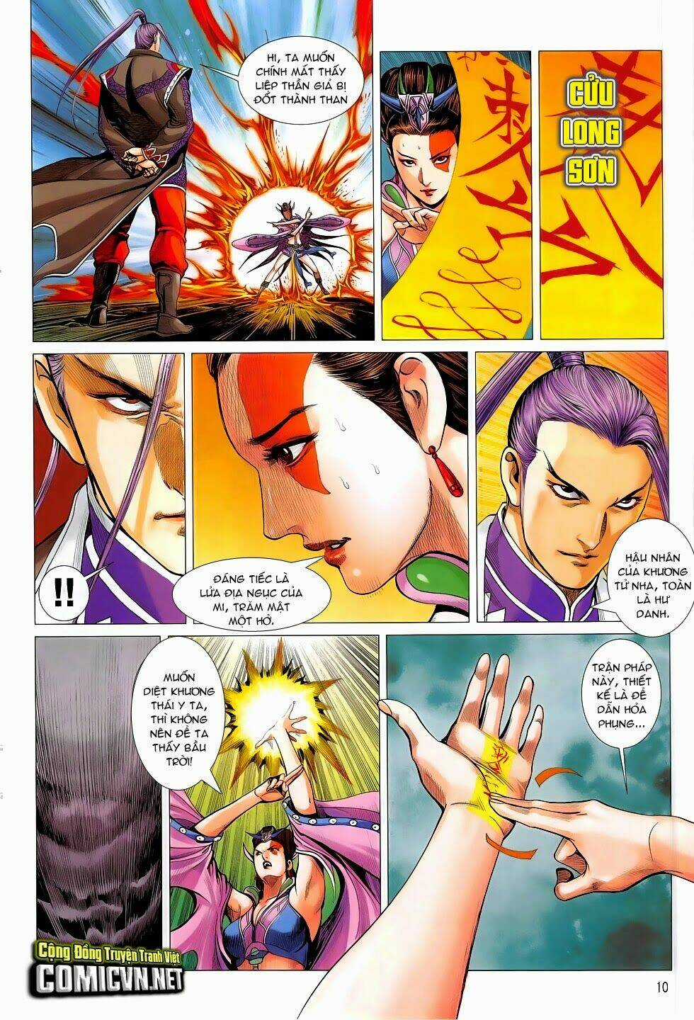 Chiến Phổ - Chapter 8 - Trang 10