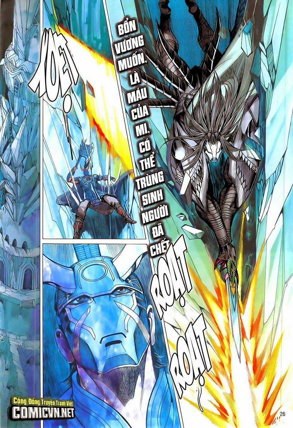 Chiến Phổ - Chapter 9 - Trang 26