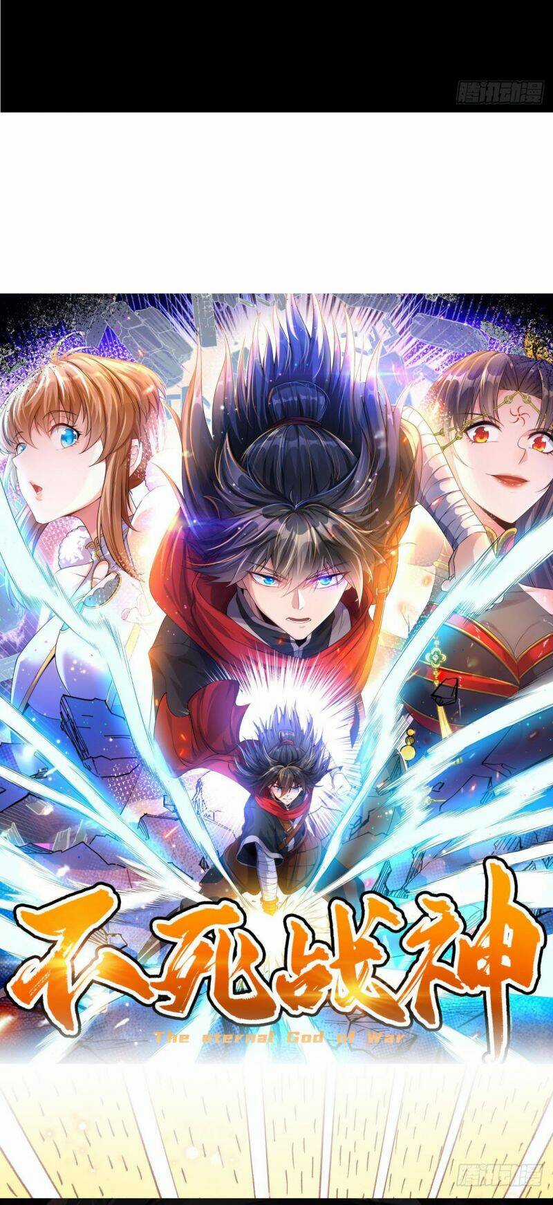 Chiến Thần Bất Tử - Chapter 10 - Trang 30